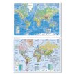 Mapa Mural Físico Político Planisferio 95 X 130 cm.  - Doble Faz -